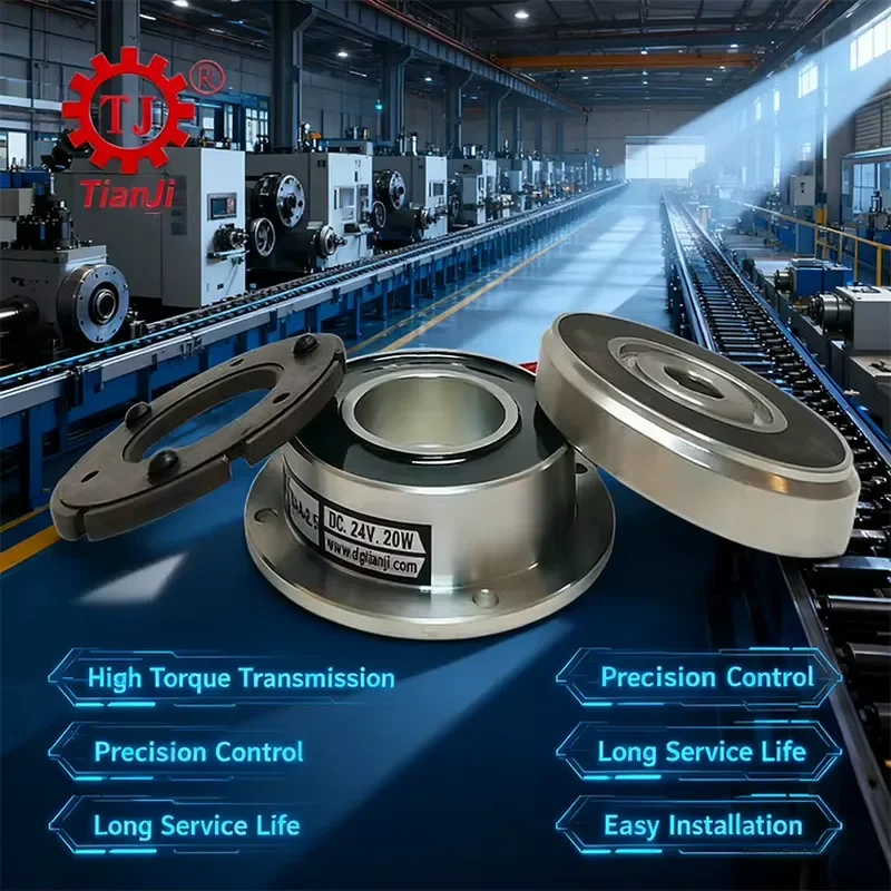 Hot Selling for precision motion control, the TJ-C Series 24V DC Electromagnetic Clutch is the ideal solution for industrial