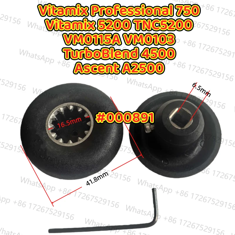 2pcs #000891 mixer connector for Vitamix 5200 TNC5200 750 VM0115A VM0103 TurboBlend 4500 Ascent A2500 Blender replacement