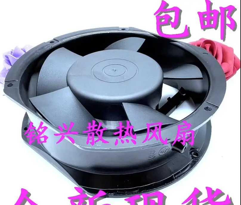 SUPER SP17250 DC 220V 38W 0.20A 172x172x50mm ventola di raffreddamento Server a 2 fili