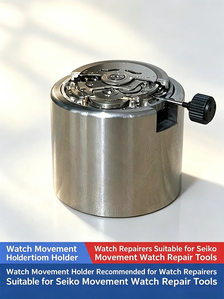 Watch Movement Holder Base Bracket For SKX007 NH34 NH35 NH36 NH 37 38 7S26 7S36 4R36 Universal Mod Retainer Repair Assembly Tool
