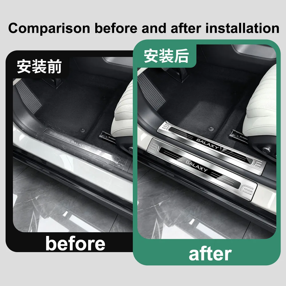 Scratch Resistant Threshold Strip Fit For Geely Galaxy TT 2026 2027 Stainless Steel Welcome Pedal Car Modification Supplies
