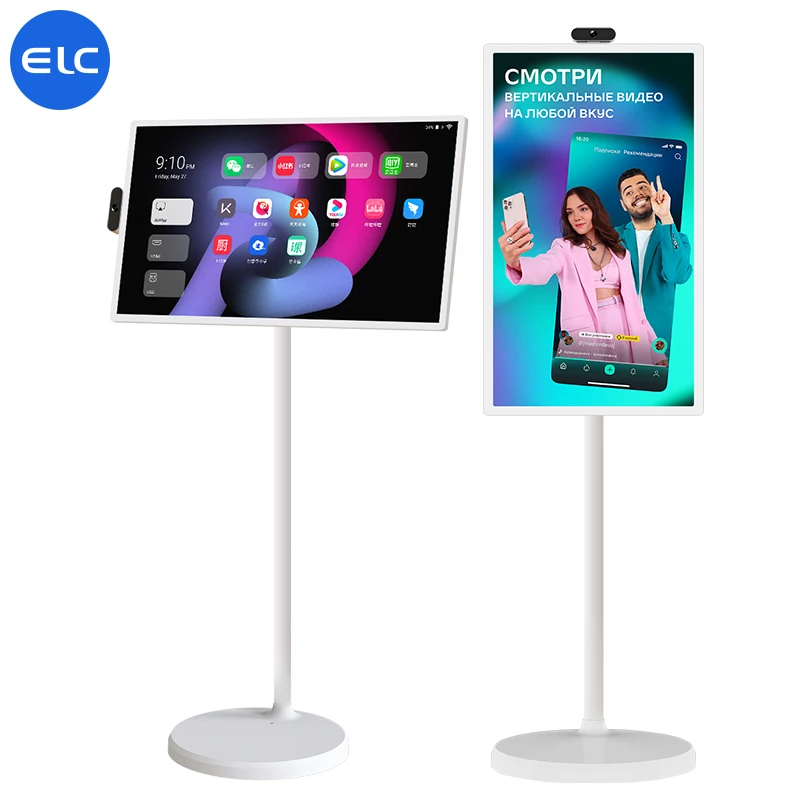 

Интерактивный 32-дюймовый портативный монитор, экран Smart TV, Android 13, 8 + 128 ГБ, киоск Smart TV Incell, сенсорный монитор, ЖК-экран