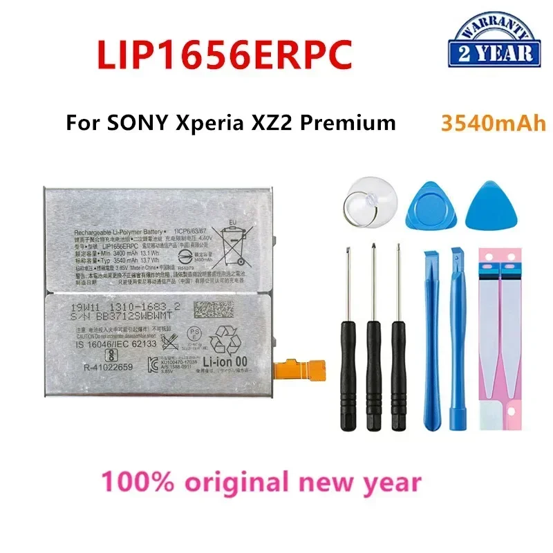 

New 3540mAh LIP1656ERPC Replacement Battery For SONY Xperia XZ2 Premium Phone Battery +Tools