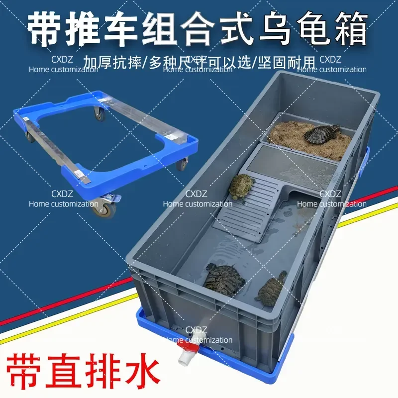 Plastic Turtle Tank with Cart and Sand Table Rectangular Ecological Pond Box for Household Pet Reptile Habitat Aquarium