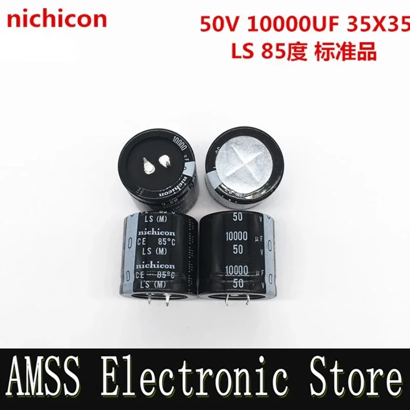 AMSS (1PCS)50V10000UF electrolytic capacitor Japanese nichicon 10000UF 50V 35X35 35*35 LS authentic.