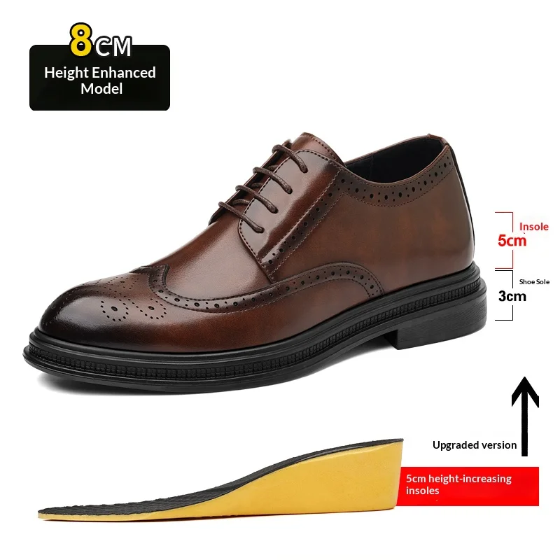 8CM Brown