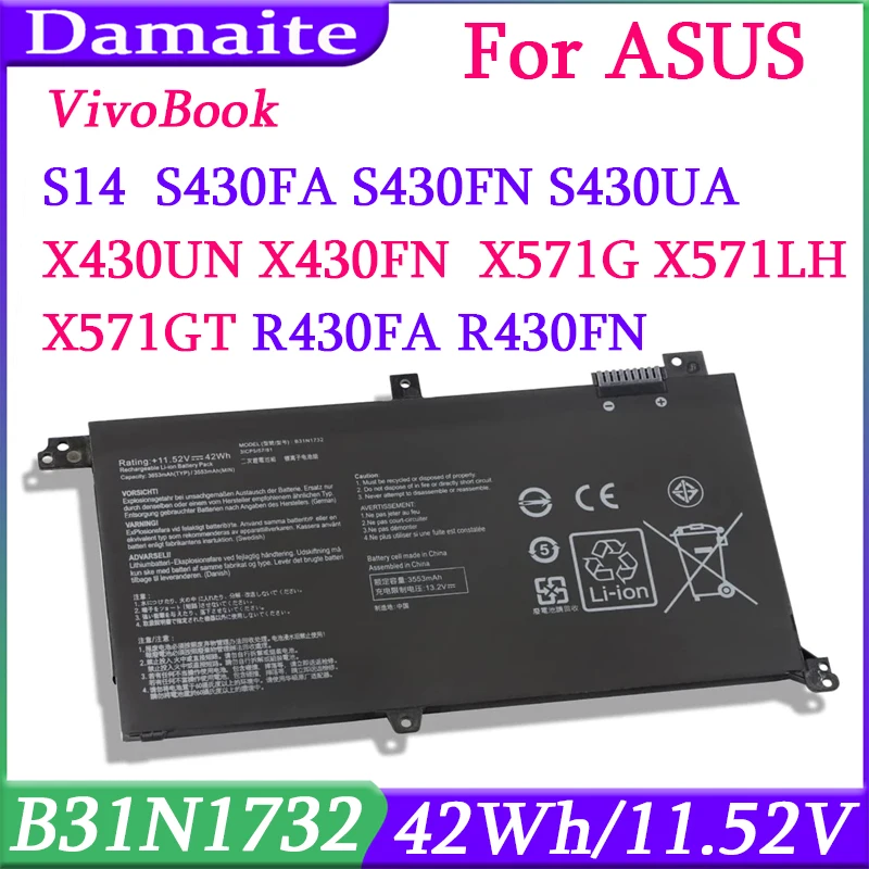 B31N1732 Batterie D'ordinateur Portable 42Wh Pour Asus VivoBook S14 S430FA S430FN S430UA X430UN R430FA X430FN X571G X571LH X571GT X571GD