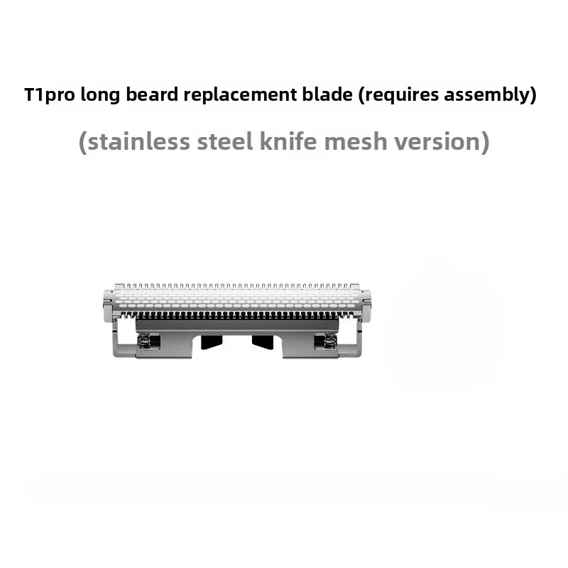 FMTreplacement blade low nickel stainless steel Suitable for Laifen linear reciprocating shaver T1 Pro