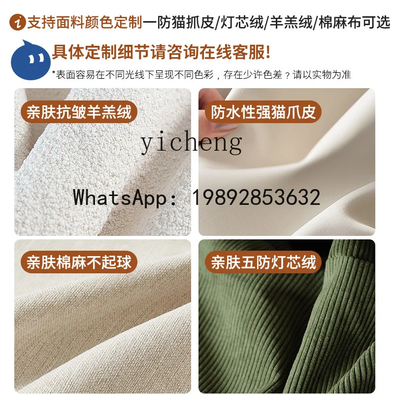 single latex sofa bed modern simple corduroy cat claw cloth retractable sofa home decoration accessories