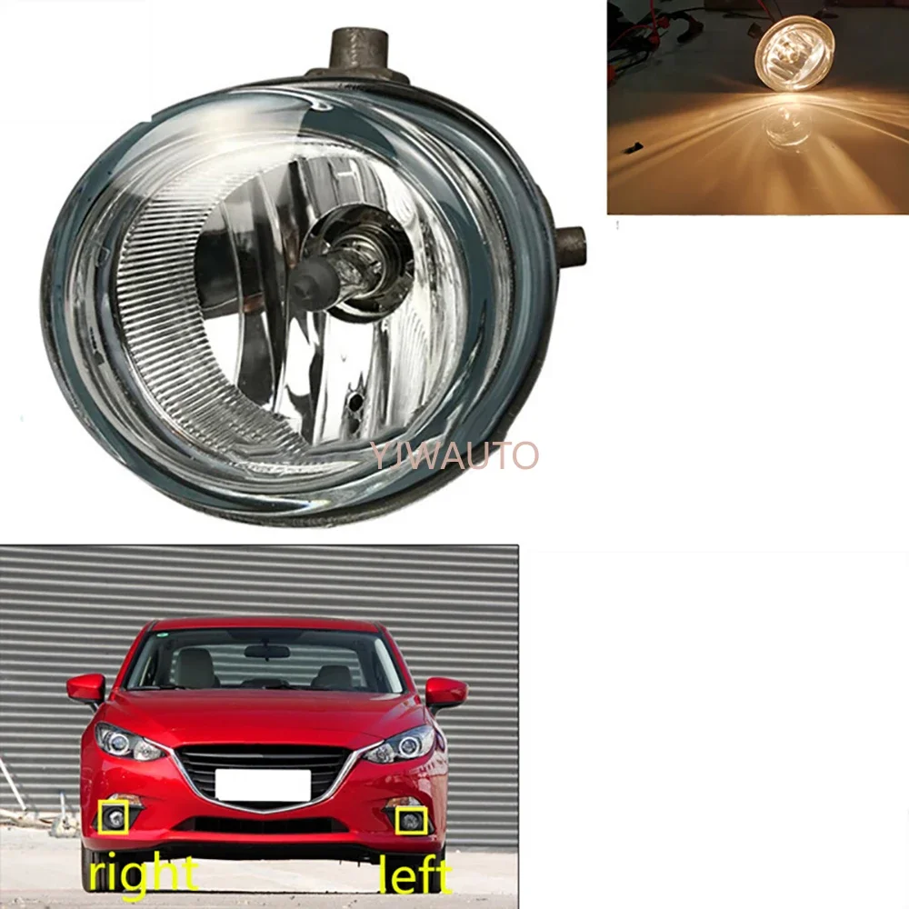 

Для Mazda 3 Mazda 5 Mazda 6 Axela Atenza CX-5 Противотуманные фары Автомобильные противотуманные фары Автосигнальная лампа Передний бампер Противотуманные фары в сборе