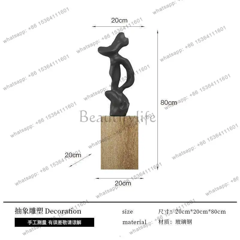 Japanese-style wabi-sabi wind art abstract sculpture floor-to-ceiling ornament high-end hotel homestay soft decoration