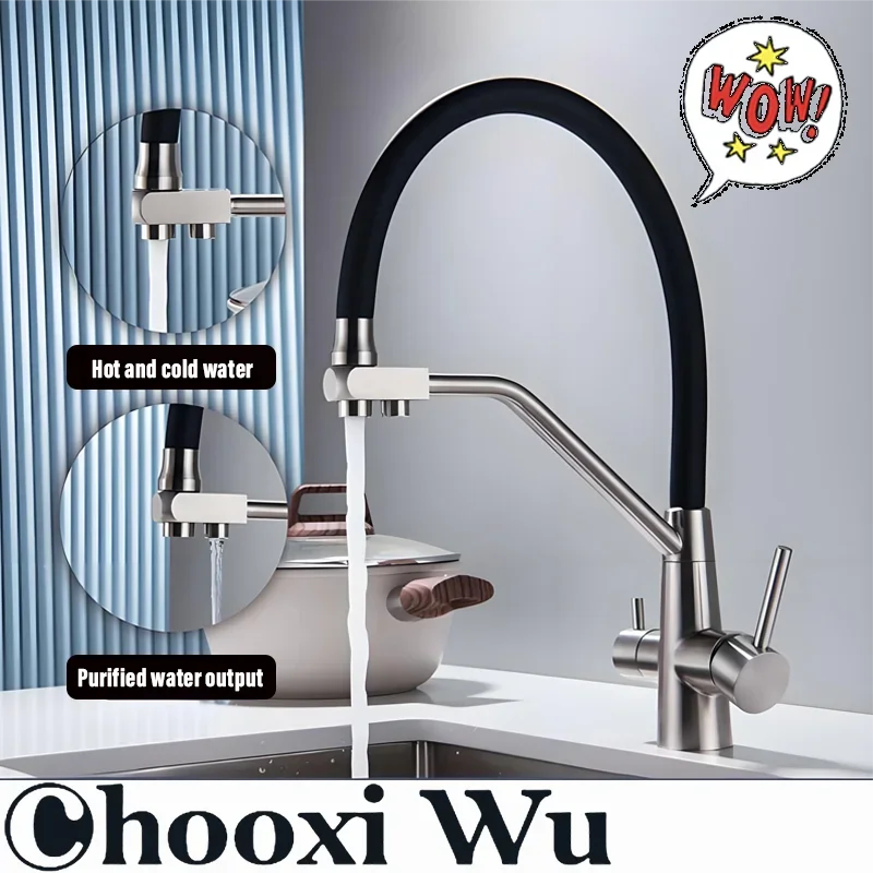 

Stainless steel faucet kitchen filter kitchen faucet hot and cold mixer pull-out type, kitchen sink faucet