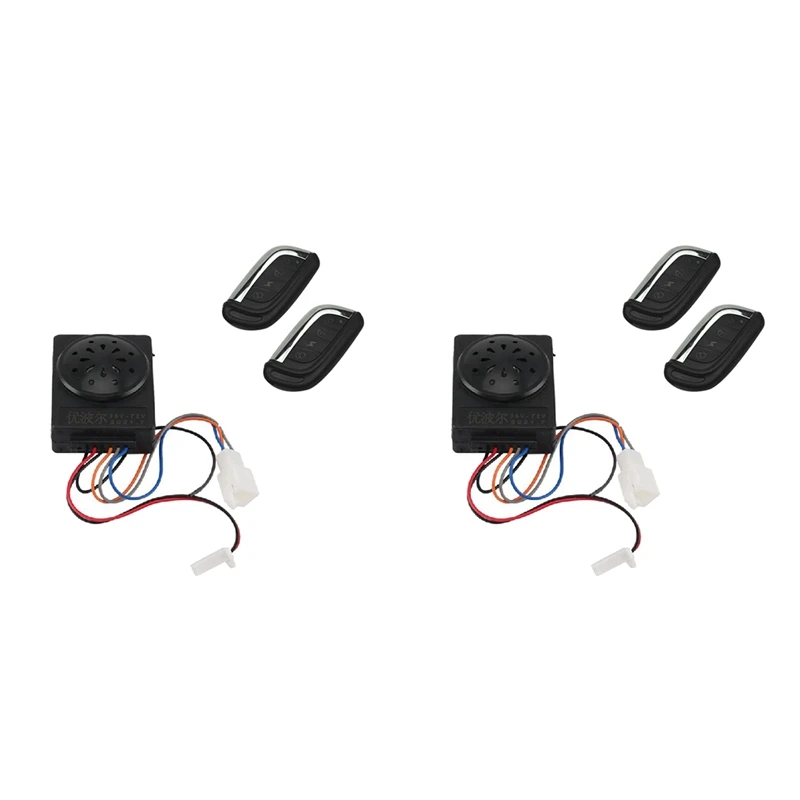

N75R-2X 36V-72V Electric Scooter Alarm System Dual Remote Control Security Moped Alarm Accessories Waterproof Bike Alarm