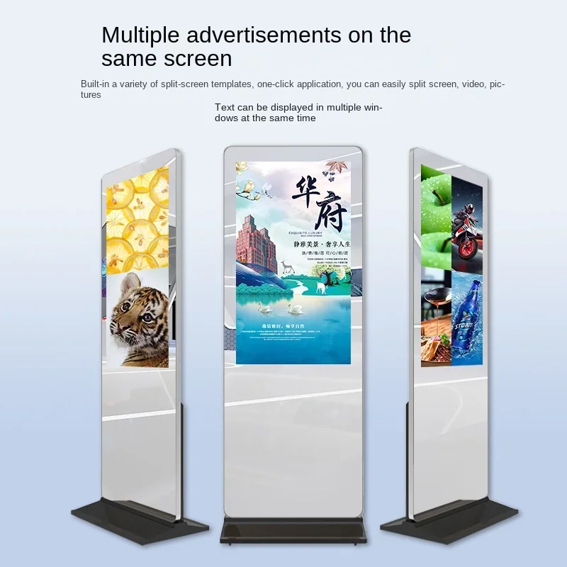 43/49/55 Inch Vertical Mirror Advertising Machine With Somatosensory Fitness Mirror Magic Mirror Display Intelligent Touch