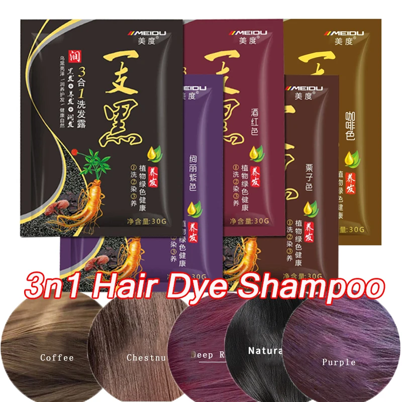 

Natural Herbal Hair Dye Shampoo 3 n 1 Hair Color Mild Shampoo Fast Covering Grey White Hair Dark Brown Black For Women Men New ﻿