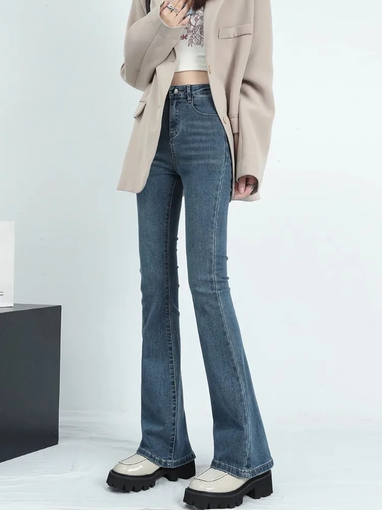 High Waist Stretchy Micro Flared Denim Jeans Women's New 2026 Spring Summer Slimming Small Size Floor Length  Hoof Pants