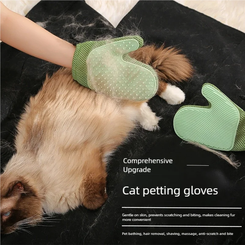 

Double-sided Pet Hair RemovalBrush PetHair RemovalGlove Suitable ForClothing Furniture Carpets ReusableSilicone cat HairRemover