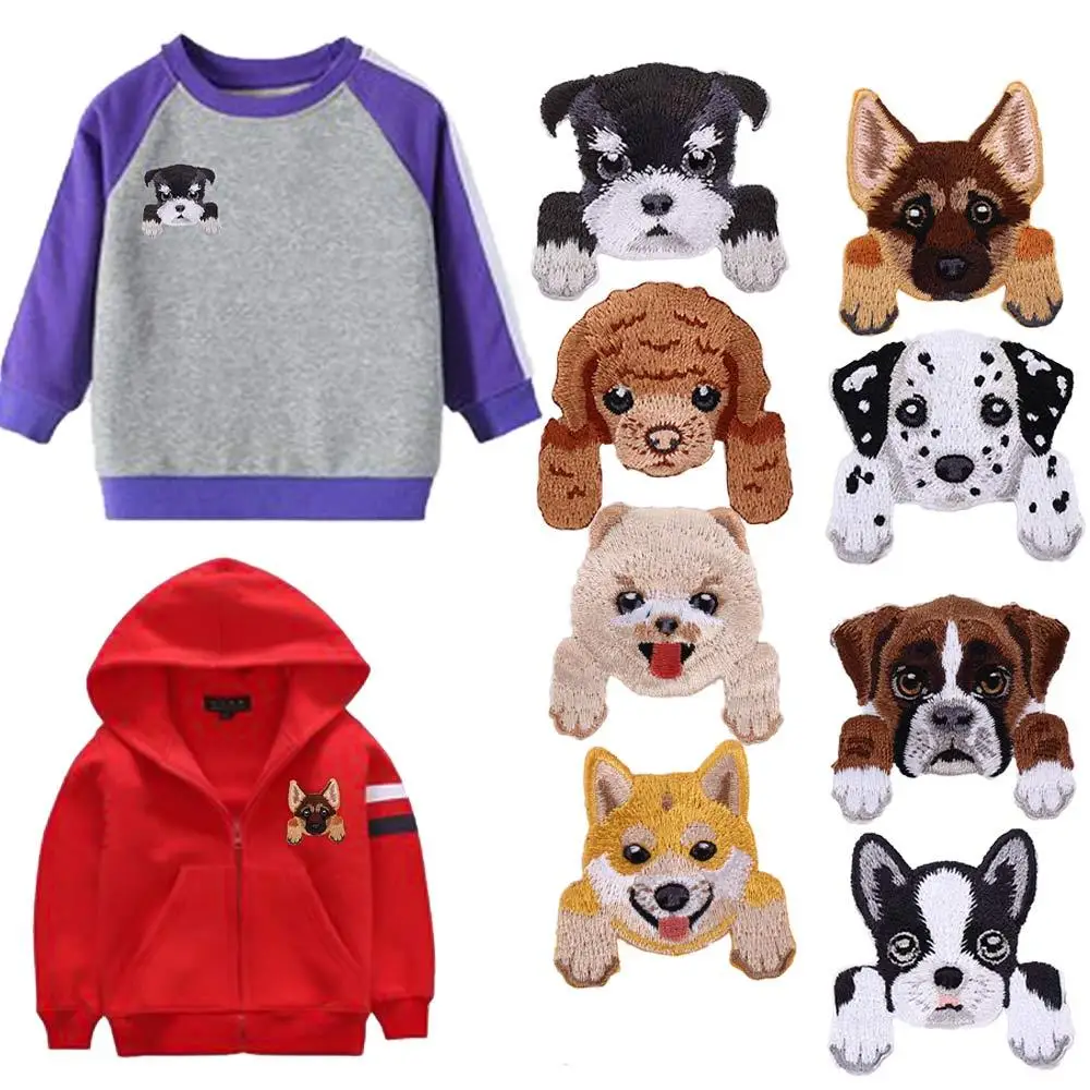 

Shiba Iron On Baby's Clothes Applique Clothing Patches Patch Backpack Decoration