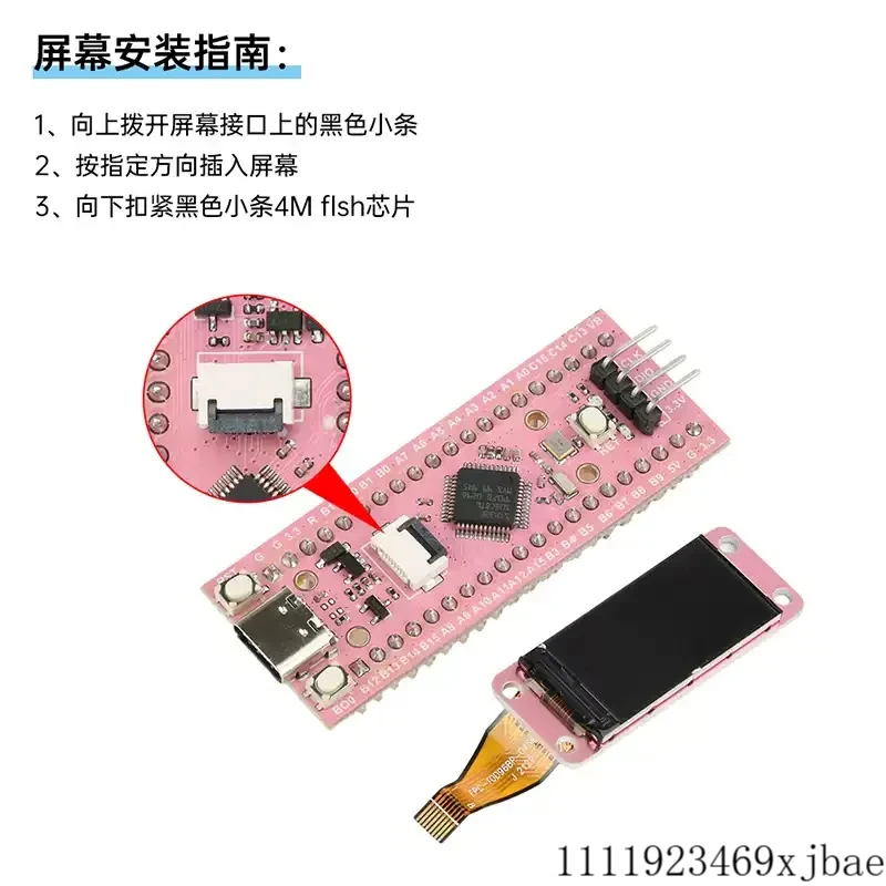 STM32F103 IoT Development Board On-board 0.96-inch LCD Screen 4MB Flash ARM Microcontroller Type C Interface Demo Board