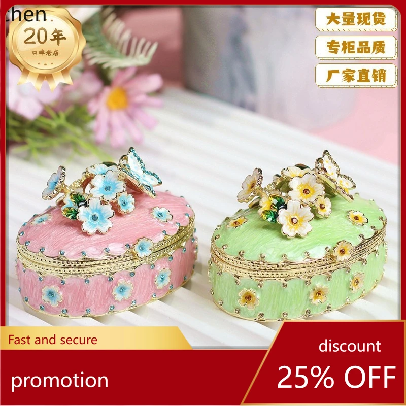 

H1 Handicrafts, creative gifts, enamel cherry blossom ornaments, home accessories, storage box