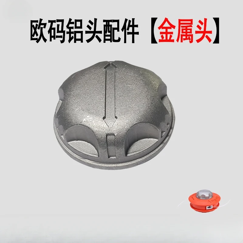 لكوماتسو العشب الربيع الألومنيوم مشبك لفائف غير التفكيك رئيس معدني الجرح حبل الأساسية جزازة العشب Lll #4