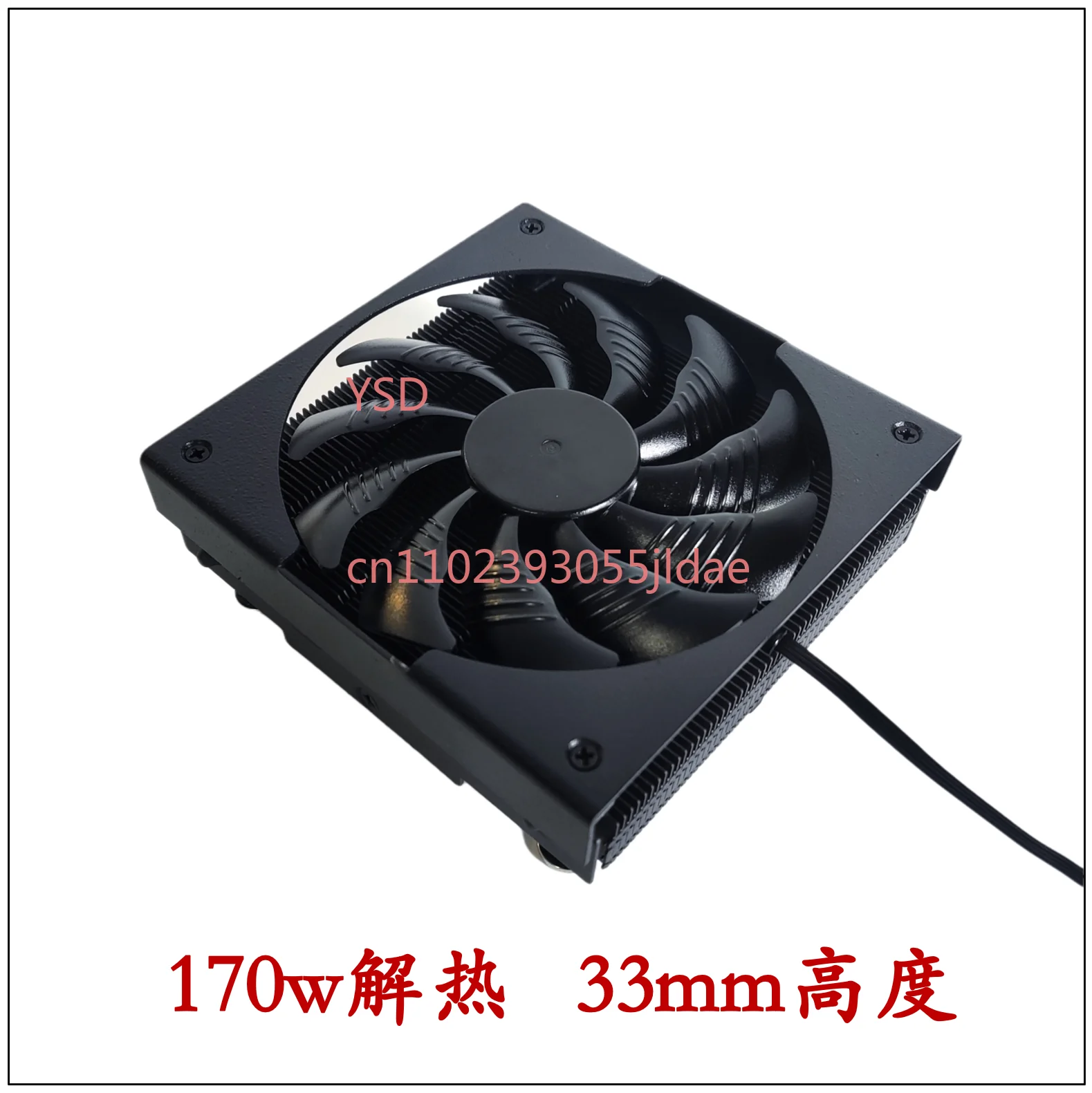 X9i Ultra-Thin DIY Radiator Low-Pressure Design 33mm Height 170W Anti-Overheating Performance