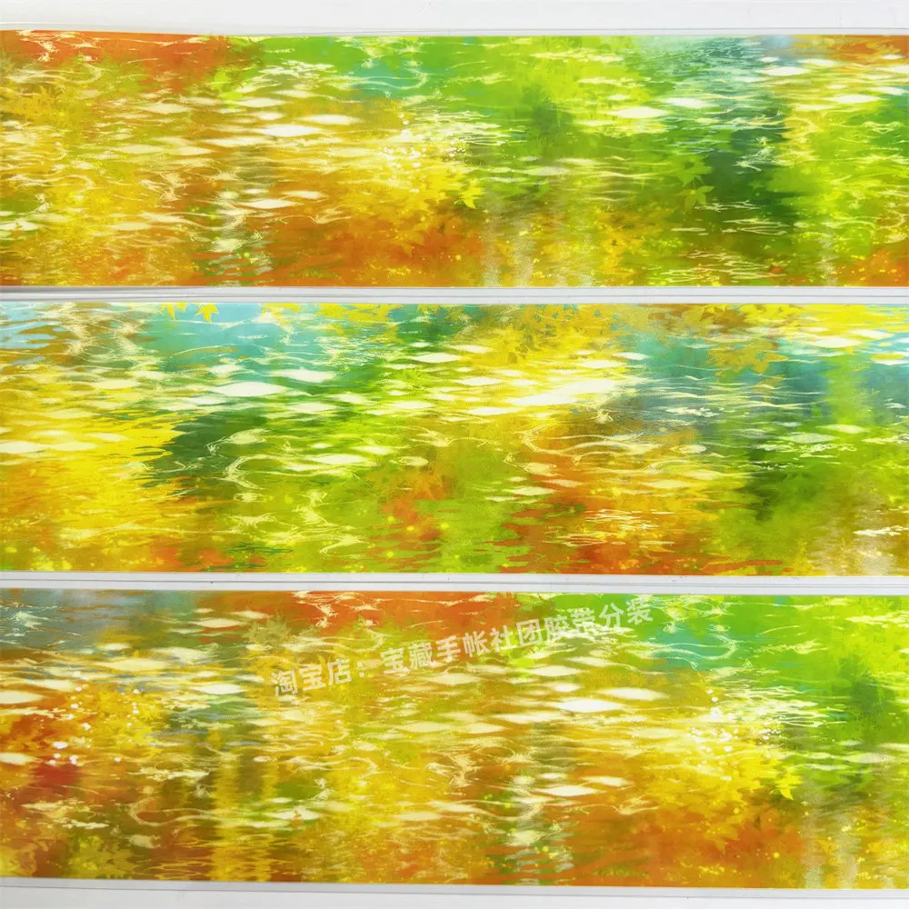 

Journal Washi Pet Tape Autumn Shadow Floating Wave Zero Water Surface Reflection Ancient PETscrapbook Mobile Phone Case Sticker
