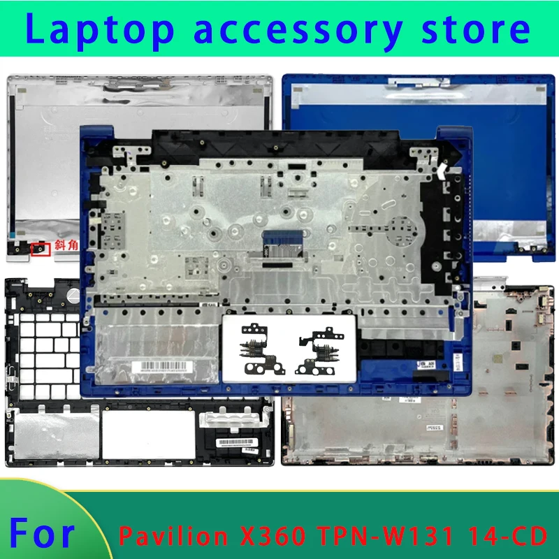 Suitable for Pavilion X360 TPN-W131 14-CD laptop LCD screen top cover screen frame palm rest bottom shell keyboard hinge silver