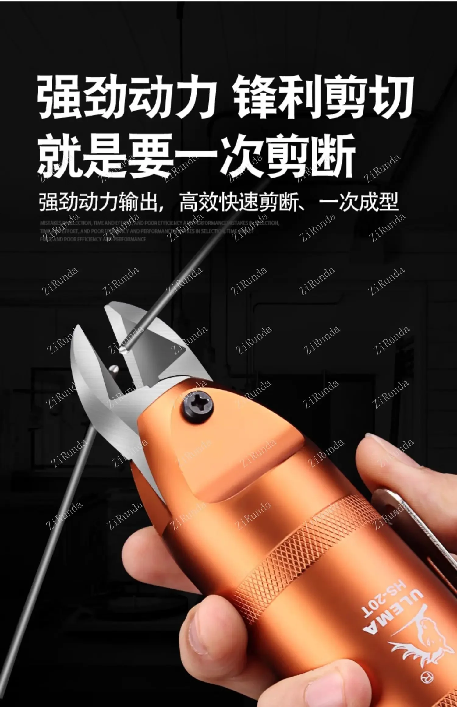 * Tesoura pneumática tesoura pneumática forte cola plástica bocal de água tesoura elemento pino fio cobre fio ferro tesoura ar