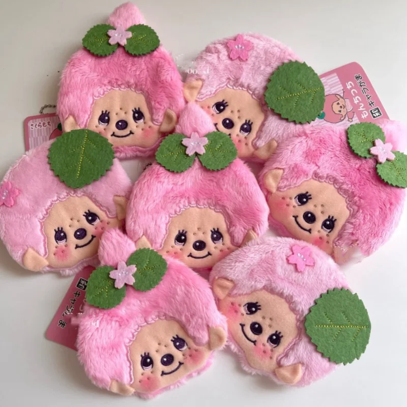 New cartoon cute Mengqiqi embroidered plush coin purse, mini small item storage bag, hair bead buckle mouth jewelry gift