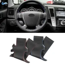 For Hyundai Veracruz ix55 Vera Cruz 2007 2008 2009 2010 2011 2012 Hand Stitched Car Steering Wheel Cover Perforated Leather Trim