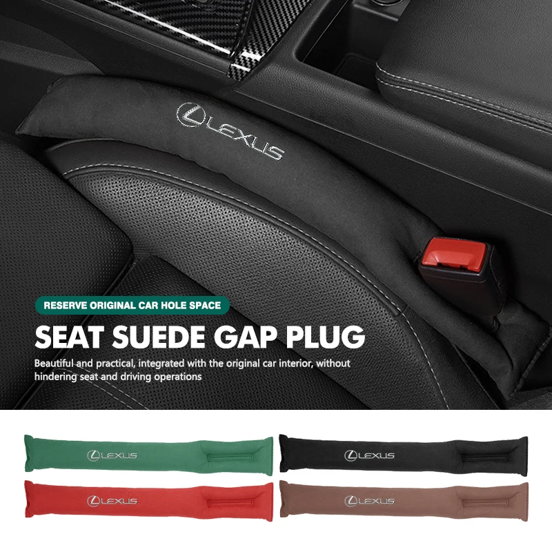 Car Seat Gap Filler Strip Soft Padding Suede Leak-proof Plug For Lexus GX470 LS400 LX470 LX570 RC350 UX250h ES350 RX450h