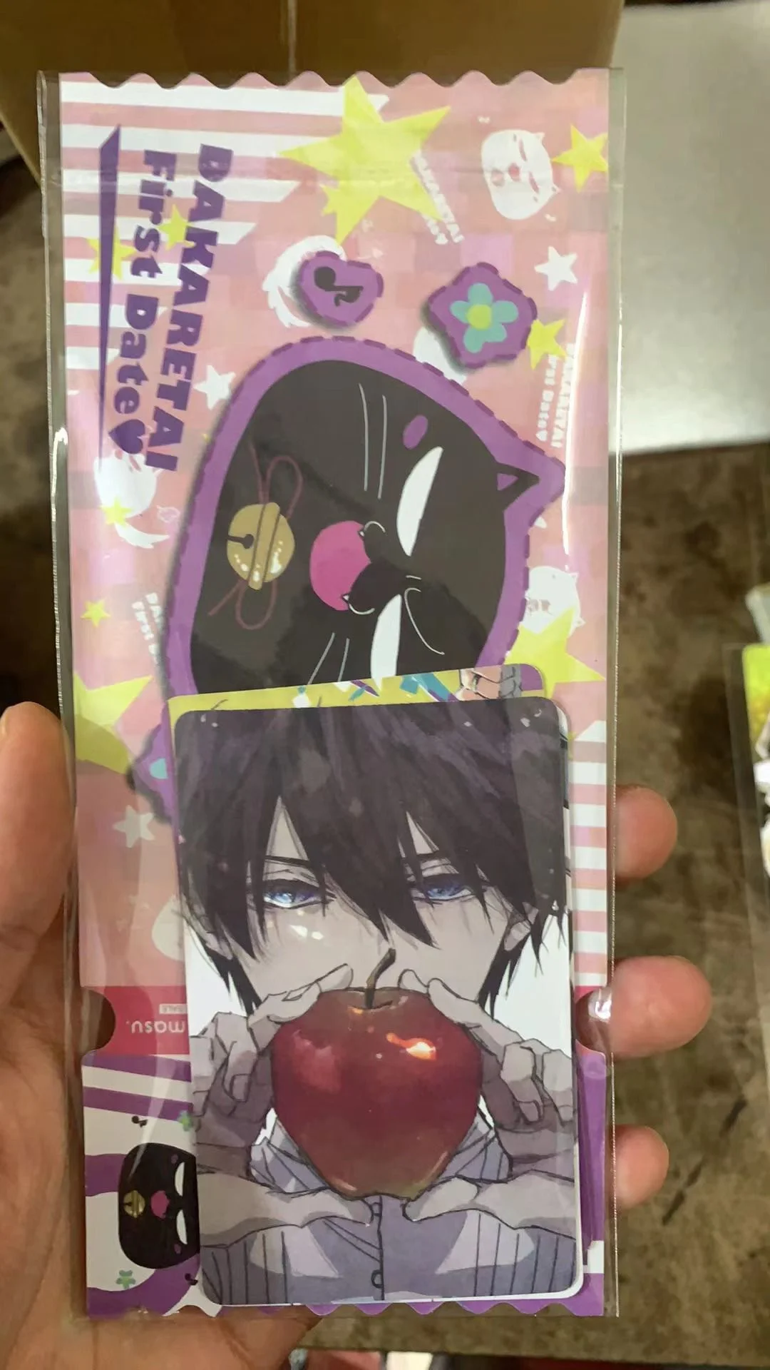 Dakaichi: I'm Being Harassed By the Sexiest Man of the Year เวอร์ชันภาษาจีนแบบดั้งเดิม Vol.1-9 Special Edition Takato Saijou