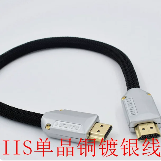Silver Plated HDMI IIS Cable for GUSTARD SOUNDAWARE I2S Audio DAC Signal Interconnect