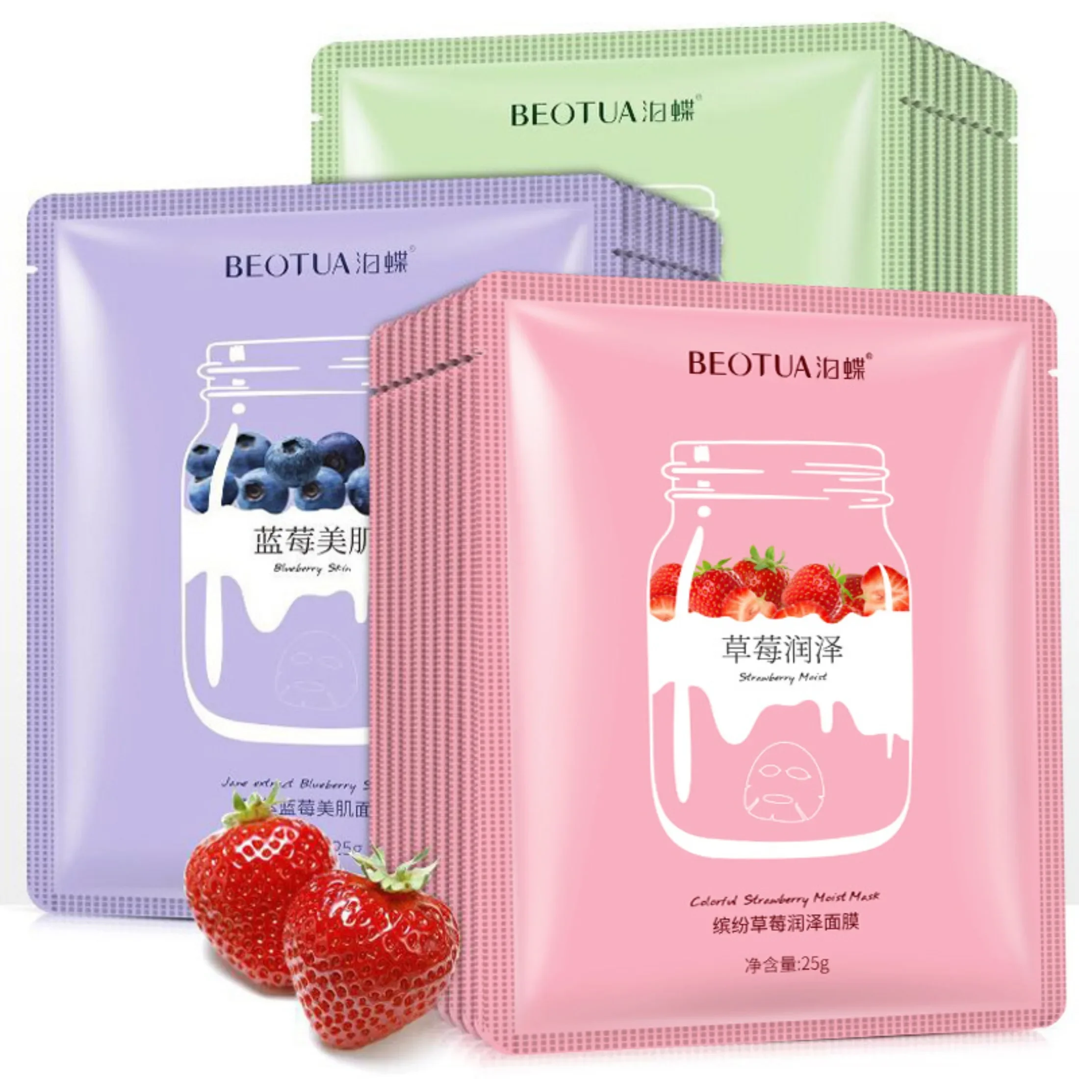 5Pcs Fresh Fruit Face Mask Snail Hyaluronic Acid Hydrating Firming Skincare Sheet Masks Facial Mask Korean Cosmetics