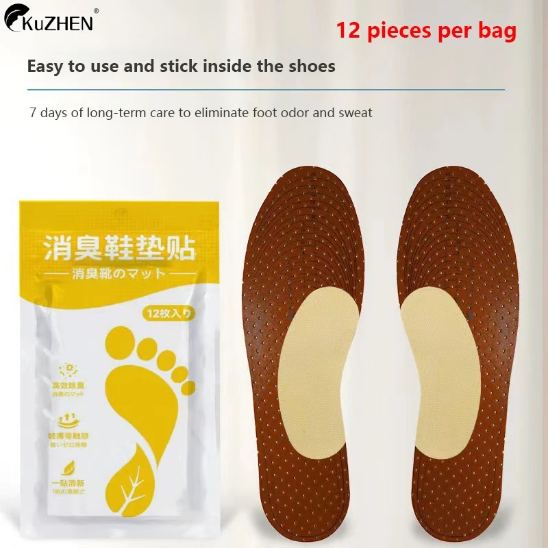 12Pcs/Bag Shoes Odor Remover Deodorant Patch Lemon Scent Foot Soothing Sweat-absorbing Insoles Stickers Antibacterial Foot Care