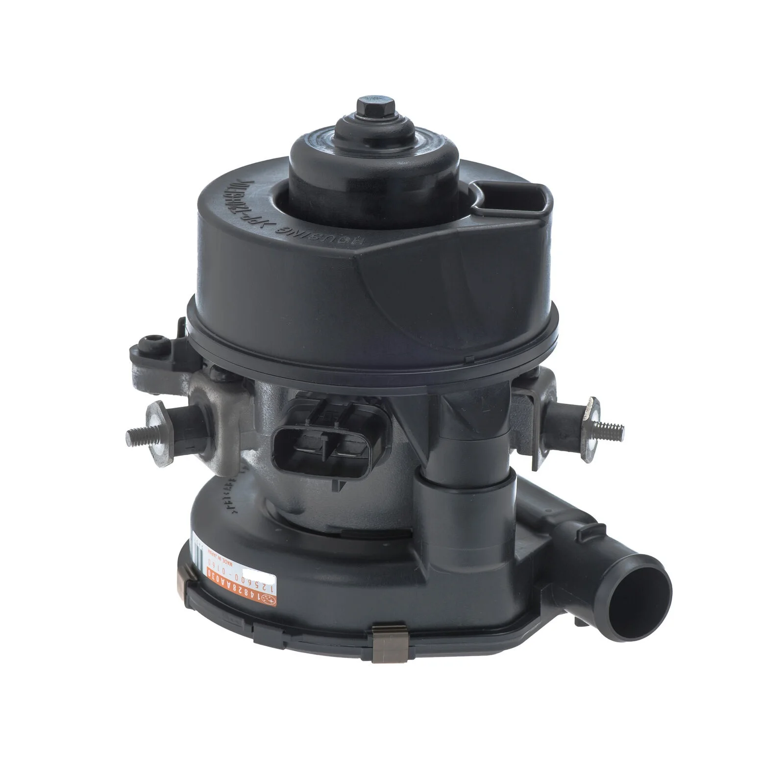 Pump de Aire Secundario 125600-0160: Evaluación Técnica y Uso Práctico en Vehículos Subaru (2005–2007)