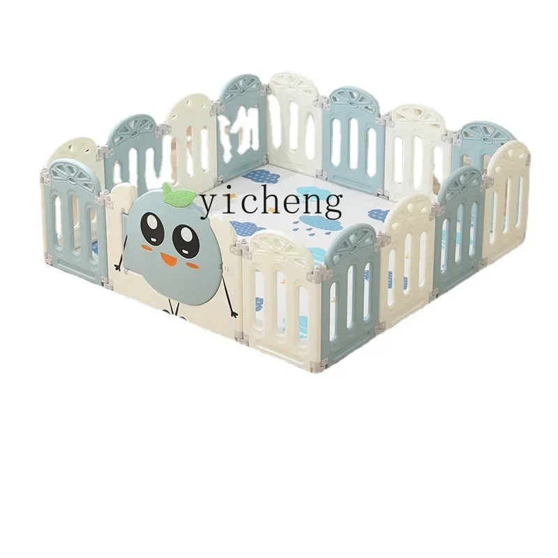 YY Children's Game Fence Baby Indoor Living Room Baby Home Crawling Mat