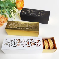 10Pcs Ramadan Candy Cookie Chocolate Box Eid Mubarak Gift Box for Kid Eid Packaging Muslim Islamic Party Ramadan Decoration 2026