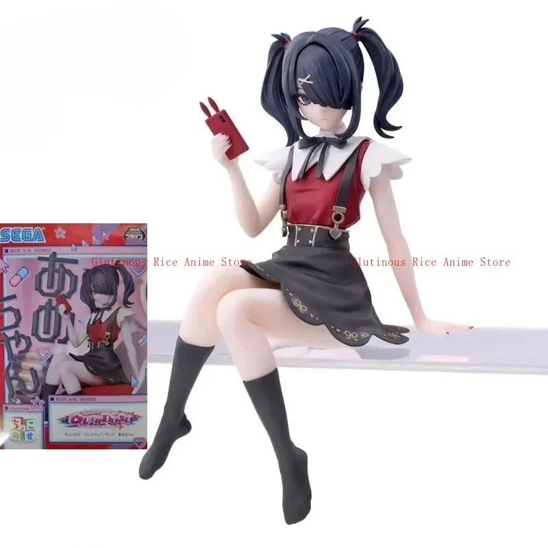 

Ln Stock NEEDY GIRL OVERDOSE PM Аниме Фигурка OMGkawaiiAngel Фигурка Игрушки Для Мальчиков Девочек Детский Подарок Модель Украшения