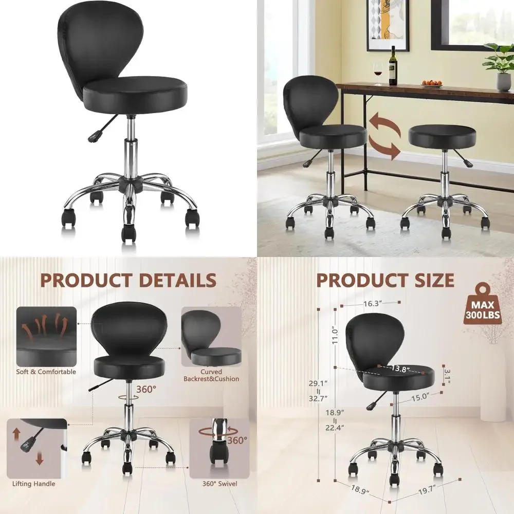 

Поворотный кожаный салонный стул с регулируемой высотой и поддержкой спины для офиса, массажа, лица и медицинского использования