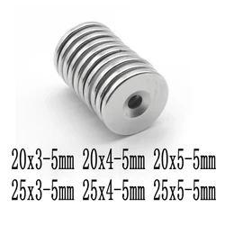 丸型ネオジム磁石,超強力磁石,20x3-5mm, 25x3-5mm, 20x5mm, 20x5mm