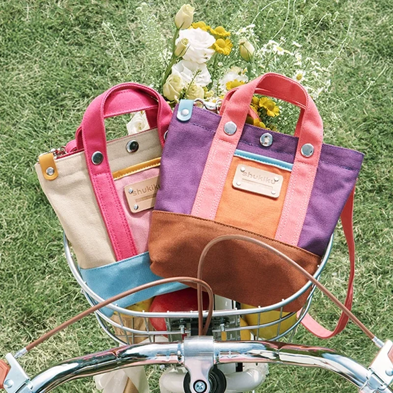 Shukiku Sail Joy Color Block Canvas Mini Square Crossbody Handbag Unisex Portable Outdoor Casual Daily Travel Shopping