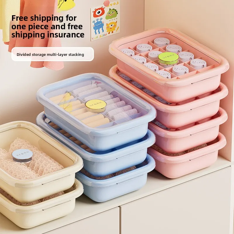 

Underwear, underwear storage box, household wardrobe with cover, dustproof, stackable socks storage artifact