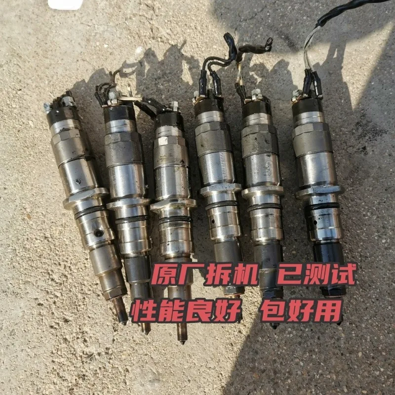 model 0445120231 is suitable for Cummins engine original disassembly injector assembly