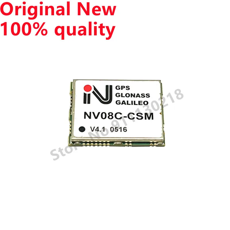 1pcs  NV08C-CSM  V4.1    NV08C    V3.1    V5.1