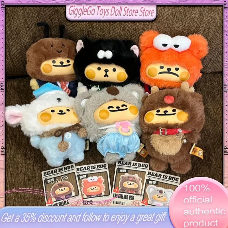 

TOWANT Stealing Bear Bug Abstract Bug Health Blind Box Enamel Plush Doll Bag Pendant Girl Qixi Gift