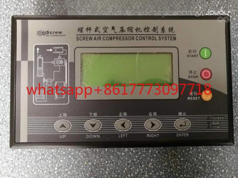 Screw Air Compresso…