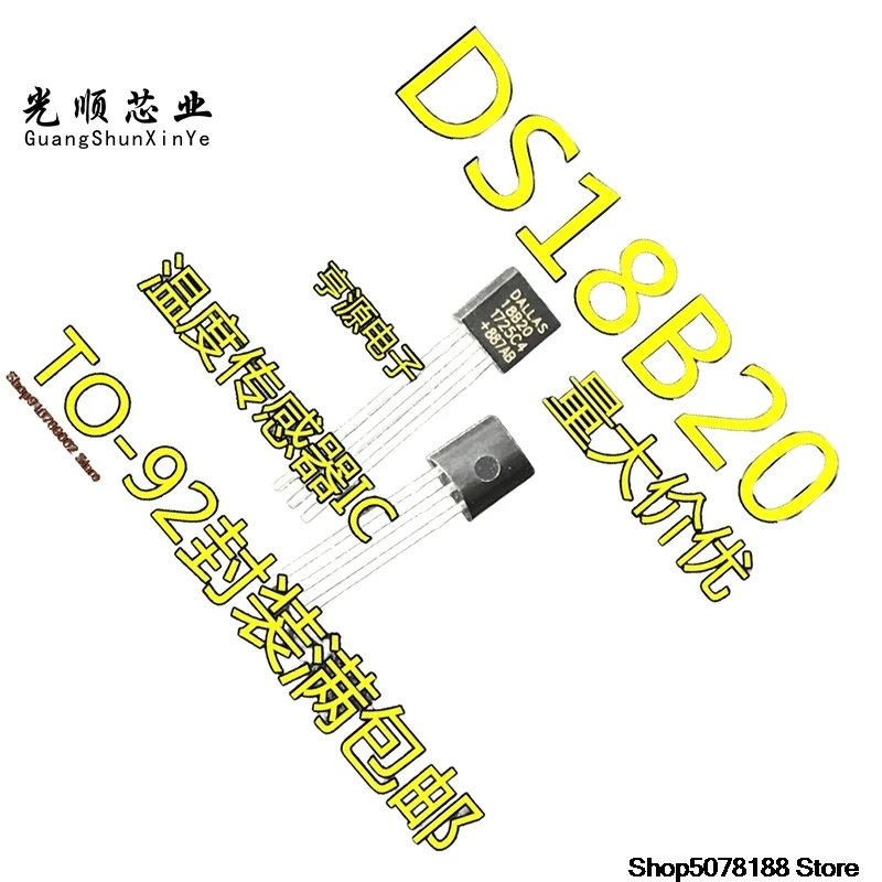 10-pecas-ds18b20-to-92