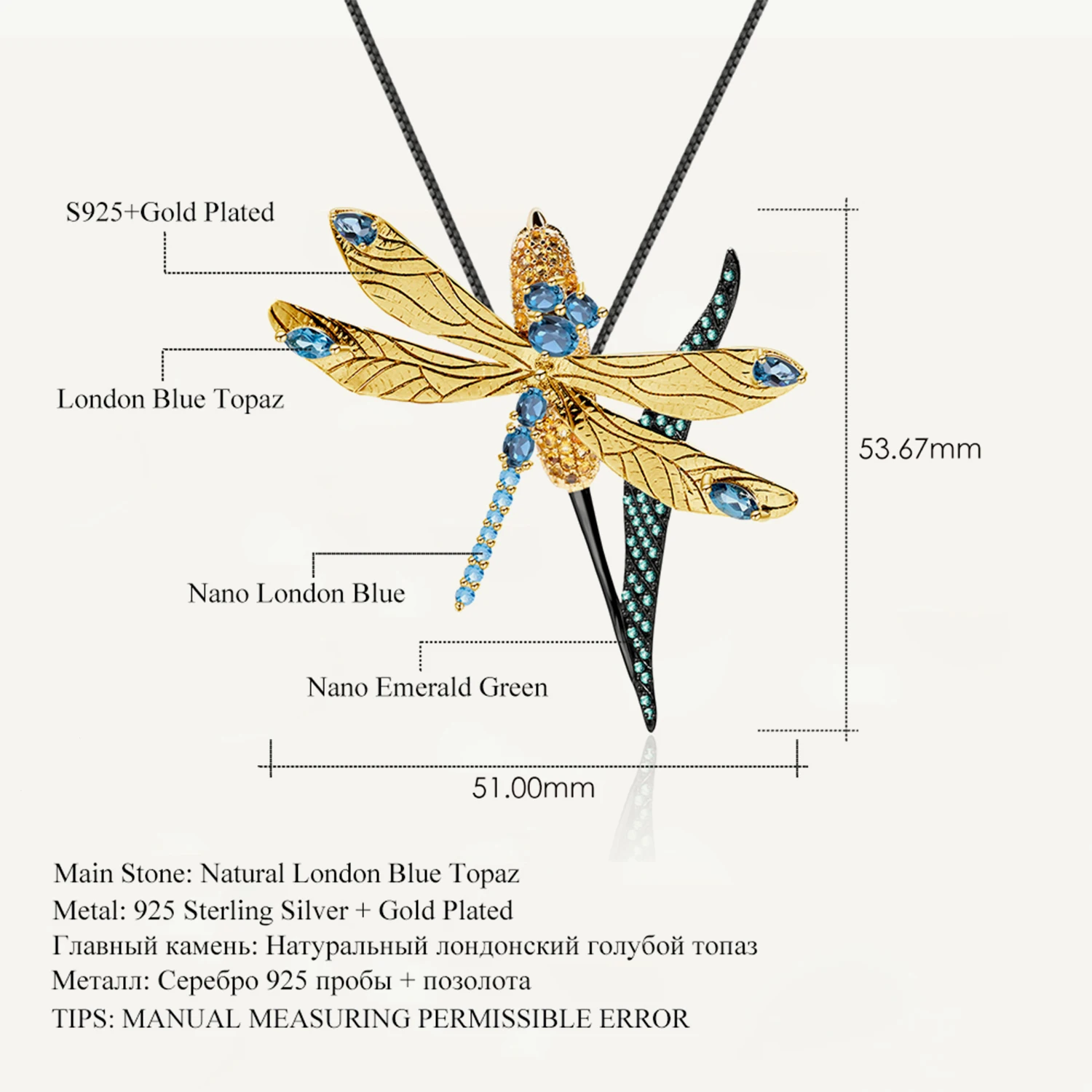 

GEM'S BALLET 925 Sterling Silver Gold Plated Animal Wheat ears Brooch Natural London Blue Topaz Dragonfly Brooches For Women